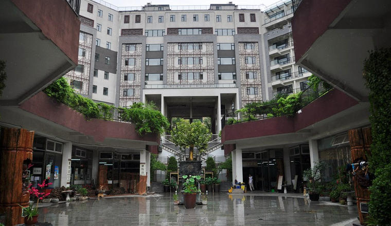 北京市房山区西潞街道养老照料中心