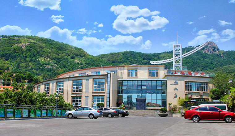 青岛山水居生态养老中心