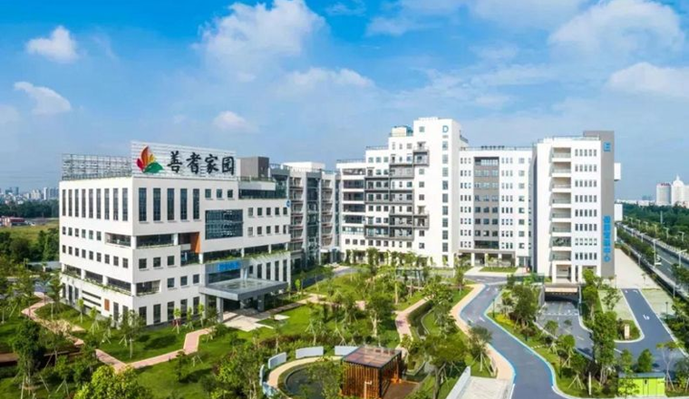 佛山市顺德区善耆养老院