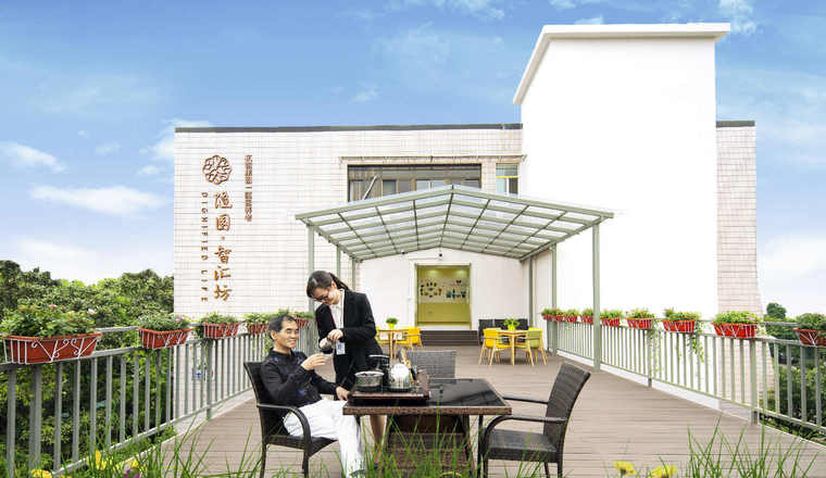 杭州市拱墅区杭钢随园智汇坊