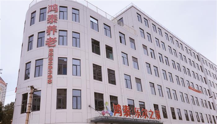 鸿泰·乐尔之家天津河东区八纬路店