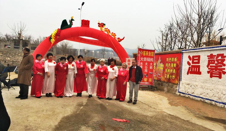 天津市蓟州区温馨家园老年公寓