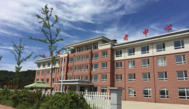 丹东市振兴区智慧康养中心（振兴区社会福利院）