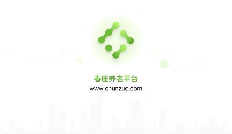 海之家候鸟公寓