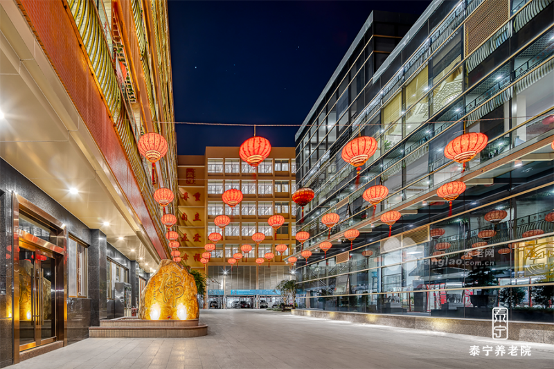 广州海珠区泰宁养老院（城区中心）的实拍图片