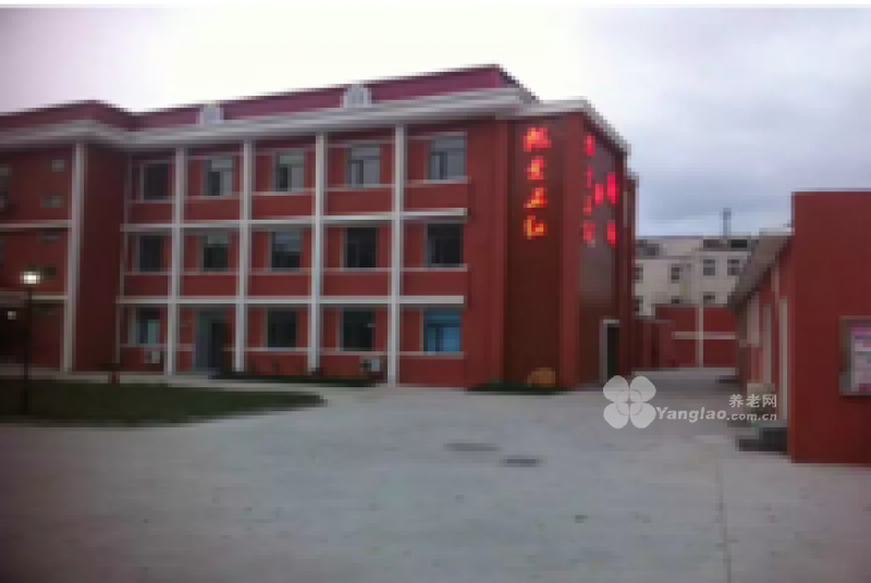 滨海新区枫叶正红老年养护院的实拍图片