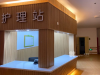 光明社区颐养院的实拍图片