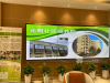光明社区颐养院的实拍图片