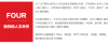 【康乐年华】上海市彩虹湾老年福利院的实拍图片