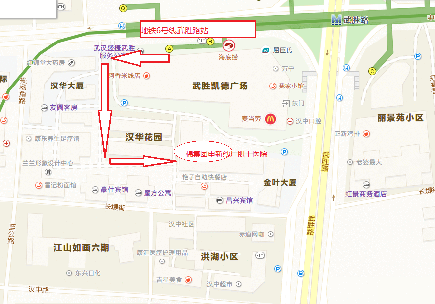 武汉一棉集团申新纱厂职工医院特护中心的实拍图片