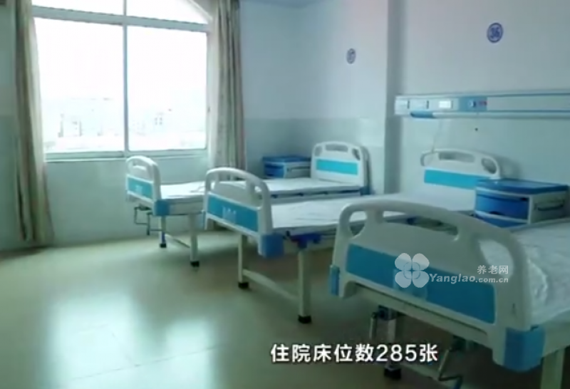 化州橘城养老院的实拍图片