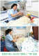 武汉颐乐护理院的实拍图片