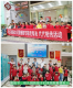 武汉颐乐护理院的实拍图片