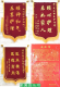 武汉颐乐护理院的实拍图片
