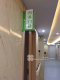 上海呵护家颐养院（护理院）——免费专车接送参观，可试住体验的实拍图片