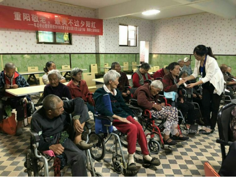 舞钢市伊甸园老年公寓的实拍图片