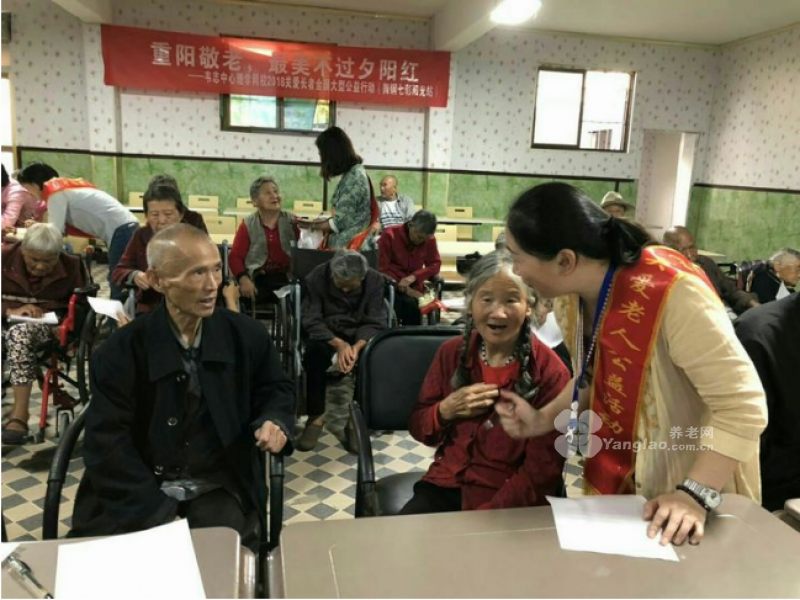 舞钢市伊甸园老年公寓的实拍图片