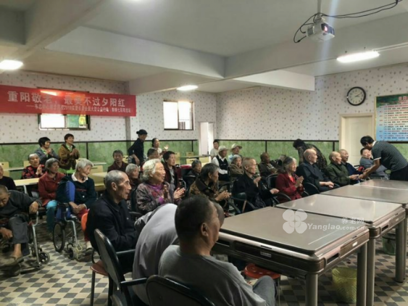 舞钢市伊甸园老年公寓的实拍图片