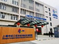 【康乐年华】上海市彩虹湾老年福利院