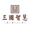 赤壁三国智慧康养公寓有限公司