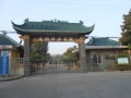 上海奉贤区光明村养老院