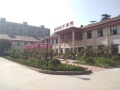 郑州爱睦家医养院
