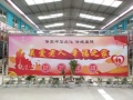 夏县天颐和康养敬老院图片