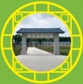 贵港市康顺养老院