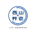 北京丰台西山老年公寓（CCRC养老社区）