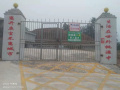 南城小春养老护理院图片