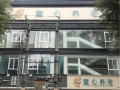 中山市童心养老综合体图片