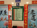 荆州市荆州区君安医养老年公寓图片