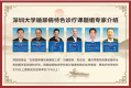 惠州惠康康养服务有限公司图片