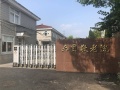 上海市浦东新区川沙六团敬老院