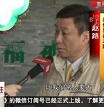 北京市尚佰易国际颐养苑-尚佰易养老院