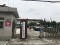 上海市金山区亭林镇松隐敬老院