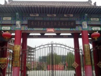 甘肃新阳光老年公寓