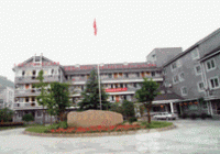 浙江省杭州市西湖区三墩镇老年公寓