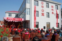 泊头市泊阳春老年公寓