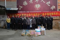 东湖区董家窑9号以诺老年人之家