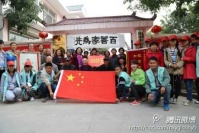 亲情一家老年公寓