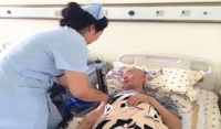 新泰康老年护理院