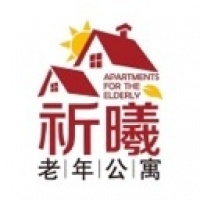 贵阳市云岩区祈曦养老院